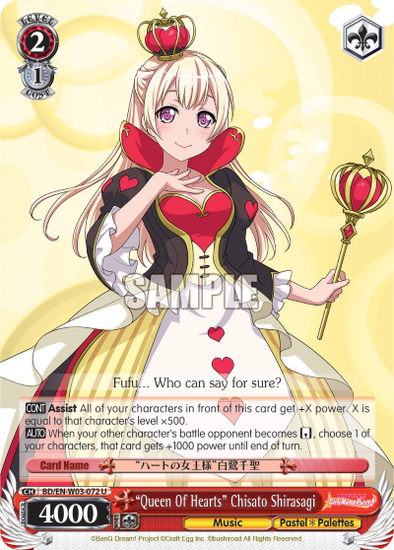 "Queen of Hearts" Chisato Shirasagi - BD/EN-W03-072 - Uncommon available at 401 Games Canada