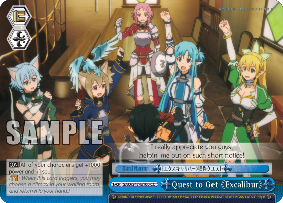 Quest to Get Excalibur - SAO/S47-E100 Climax Common available at 401 Games Canada