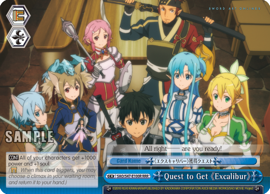 Quest to Get Excalibur - SAO/S47-E100R - Triple Rare available at 401 Games Canada