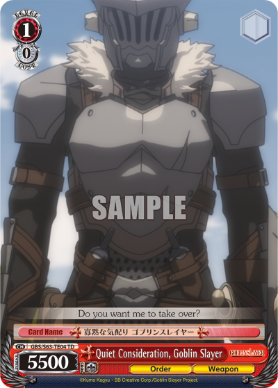 Quiet Consideration, Goblin Slayer - GBS/S63-TE04 - Trial Deck available at 401 Games Canada