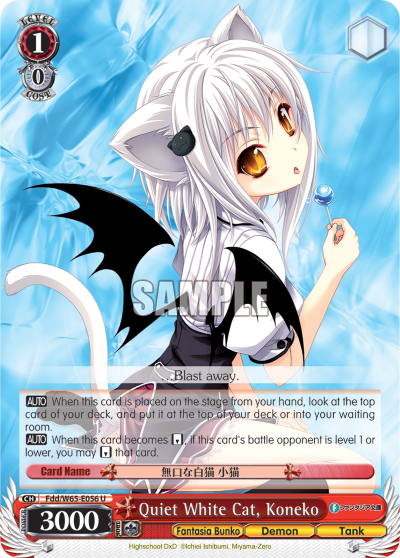 Quiet White Cat, Koneko - Fdd/W65-E056 - Uncommon available at 401 Games Canada