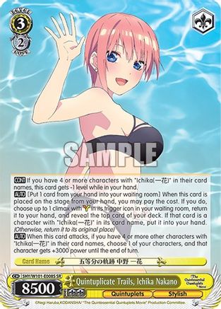 Quintuplicate Trails, Ichika Nakano (SR) - 5HY/W101-E008S - Super Rare available at 401 Games Canada