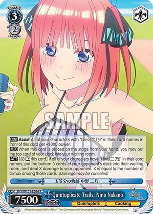 Quintuplicate Trails, Nino Nakano - 5HY/W101-E084 - Rare available at 401 Games Canada