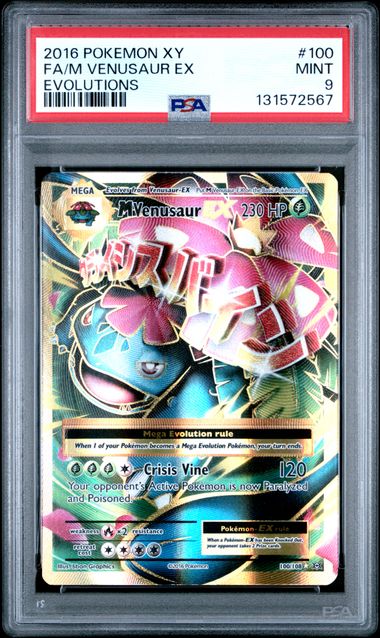 M Venusaur EX (100) - Evolutions - Full Art - Mint 9