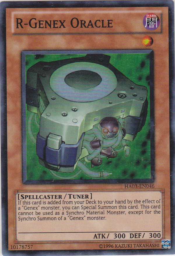 R-Genex Oracle - HA03-EN046 - Super Rare - Unlimited available at 401 Games Canada