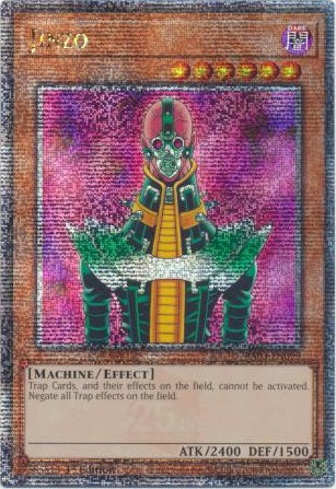 Jinzo - RA03-EN099 - Quarter Century Secret Rare - 1st Edition