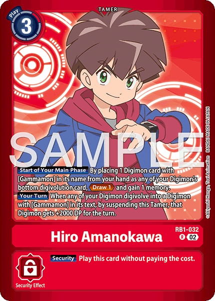 Hiro Amanokawa - RB1-032 - Rare (LM Reprint)