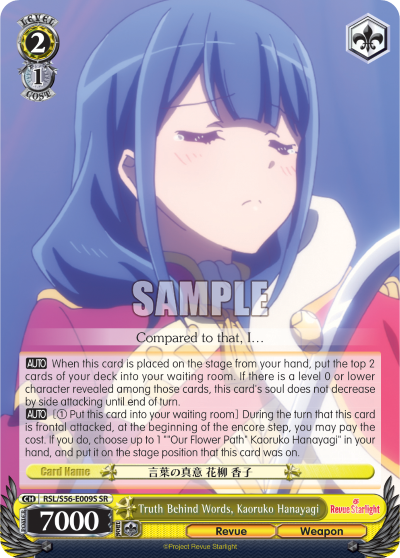 Truth Behind Words, Kaoruko Hanayagi - RSL/S56-E009SSR - Super Rare