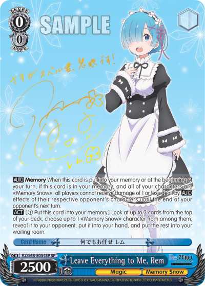 Leave Everything to Me, Rem (SP) - RZ/S68-E054SP - Special Rare available at 401 Games Canada