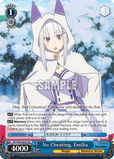 No Cheating, Emilia (SR) - RZ/S68-E062S- Super Rare available at 401 Games Canada