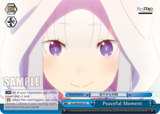 Peaceful Moment - RZ/S68-E095 - Climax Rare available at 401 Games Canada