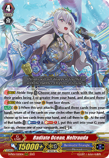 Radiate Ocean, Heltrauda - D-PS01/020 - Triple Rare available at 401 Games Canada