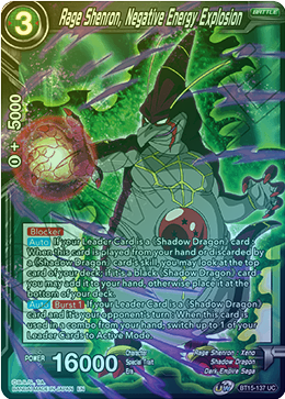 Rage Shenron, Negative Energy Explosion - BT15-137 - Uncommon (FOIL) available at 401 Games Canada