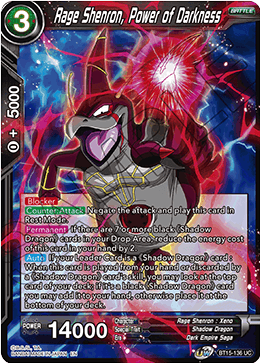 Rage Shenron, Power of Darkness - BT15-136 - Uncommon available at 401 Games Canada