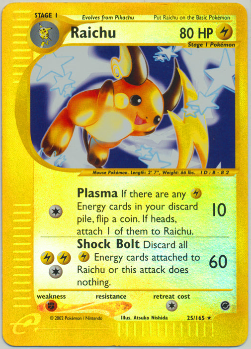 Raichu - 25/165 - Holo - Reverse Holo available at 401 Games Canada