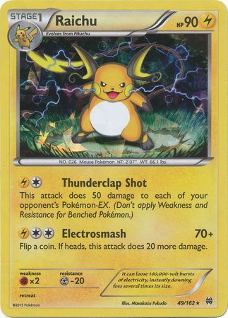 Raichu - 49/162 - Shattered Holo Rare - Theme Deck Exclusive available at 401 Games Canada