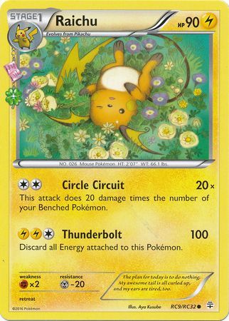 Raichu - RC9/RC32 - Common available at 401 Games Canada