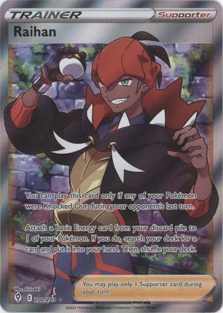 Raihan - 202/203 - Full Art Ultra Rare available at 401 Games Canada