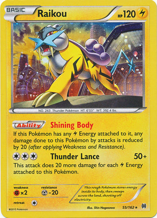 Raikou - 55/162 - Alternate Holo - Promo available at 401 Games Canada