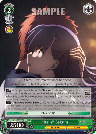 "Rain" Sakura - FS/S64-E038 - Uncommon available at 401 Games Canada