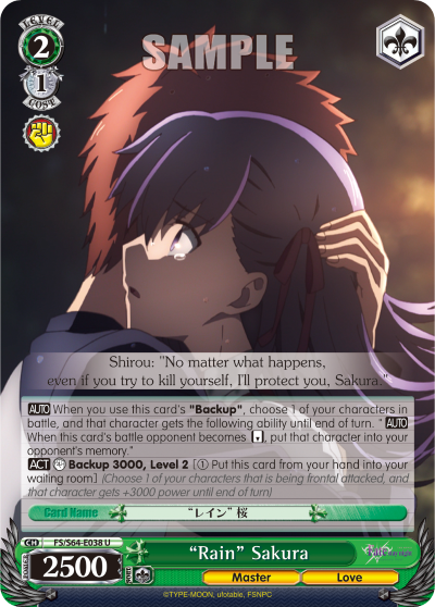 "Rain" Sakura - FS/S64-E038 - Uncommon available at 401 Games Canada