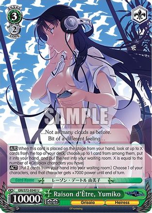 Raison d'Etre, Yumiko - GRI/S72-E040 - Uncommon available at 401 Games Canada