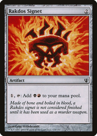 Rakdos Signet (ARC114) available at 401 Games Canada