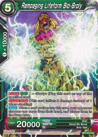 Rampaging Lifeform Bio-Broly - BT1-074 - Uncommon (Foil) available at 401 Games Canada