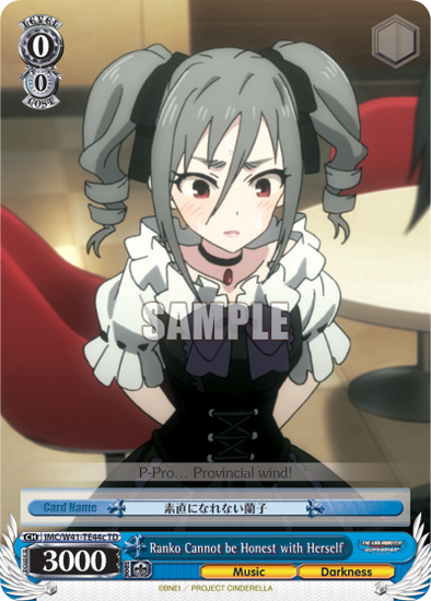 Ranko Cannot be Honest with Herself - IMC/W41-TE44c - Trial Deck (C) available at 401 Games Canada