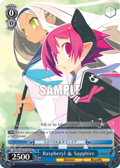 Raspberyl & Sapphire - DG/EN-S03-E139S - Super Rare available at 401 Games Canada