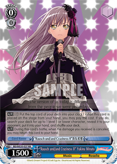 "Rausch und/and Craziness II" Yukina Minato - BD-WE35-E27 - Double Rare (Parallel Foil) available at 401 Games Canada