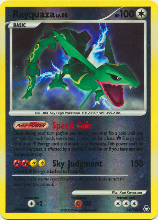 Rayquaza - 14/146 - Holo Rare - Reverse Holo available at 401 Games Canada