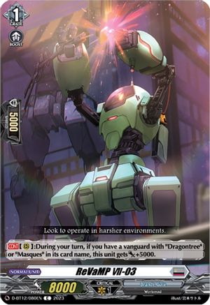 ReVaMP VII-03 - D-BT12/080EN - Common available at 401 Games Canada