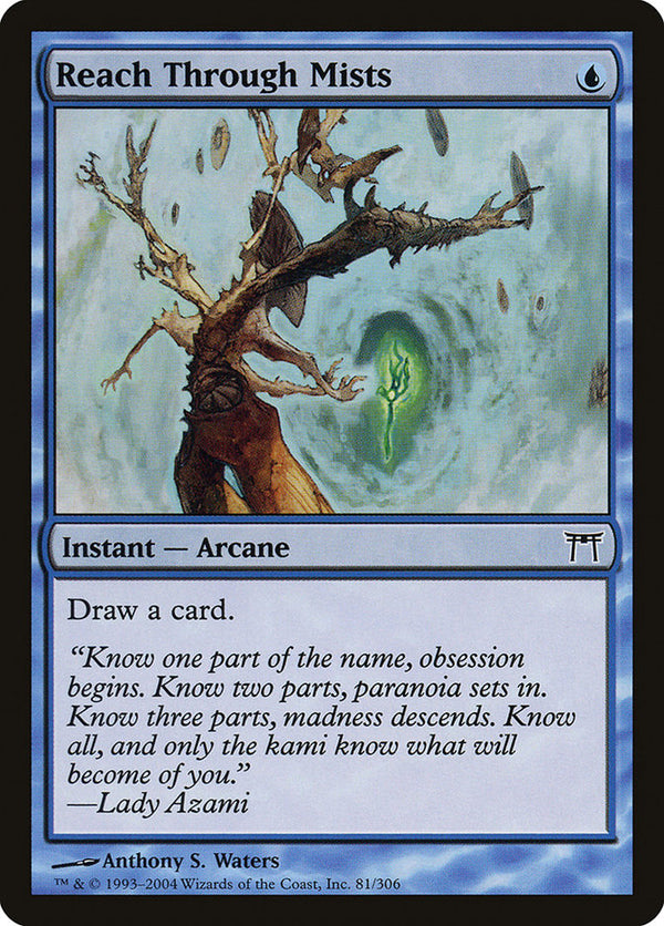 Canada's Source for MTG Cards and Magic The Gathering Sealed!