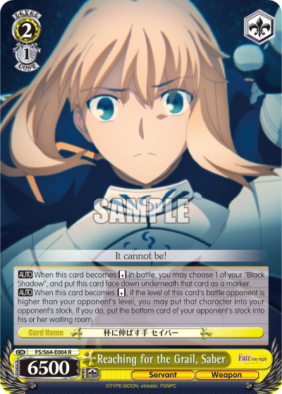 Reaching for the Grail, Saber - FS/S64-E004 - Rare available at 401 Games Canada