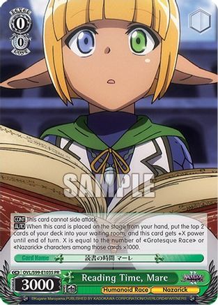 Reading Time, Mare (Foil) - OVL/S99-E103SPR - Promo (Foil) available at 401 Games Canada