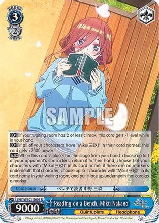 Reading on a Bench, Miku Nakano - 5HY/W101-E091 - Uncommon available at 401 Games Canada