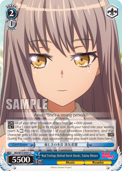 Real Feelings Behind Harsh Words, Yukina Minato - BD/W73-E091 - Common available at 401 Games Canada