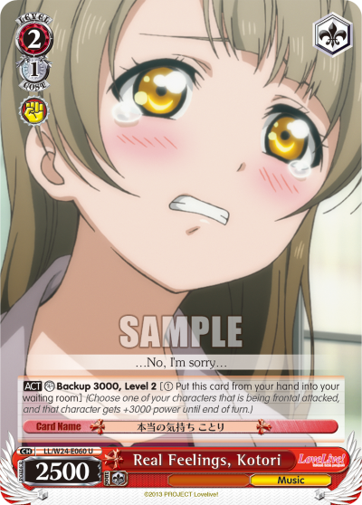 Real Feelings, Kotori - LL/W24-E060 - Uncommon available at 401 Games Canada