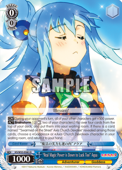 "Real Magic Power is Down to Luck Too" Aqua - KS/W55-E083 - Rare available at 401 Games Canada