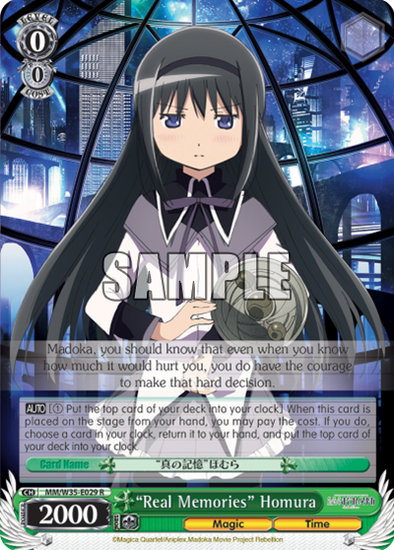 "Real Memories" Homura - MM/W35-E029 - Rare available at 401 Games Canada