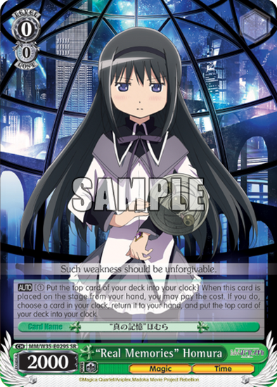 "Real Memories" Homura - MM/W35-E029S - Super Rare available at 401 Games Canada