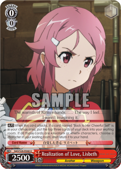 Realization of Love, Lisbeth - SAO/S26-E048 - Uncommon available at 401 Games Canada