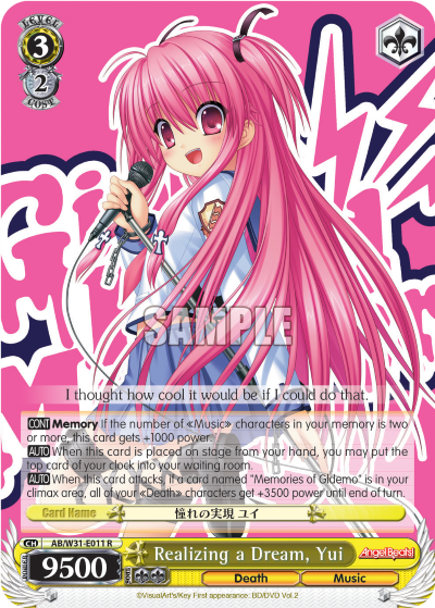 Realizing a Dream, Yui - AB/W31-E011 - Rare available at 401 Games Canada