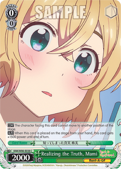 Realizing the Truth, Mami - KNK-W86-E038 - Common available at 401 Games Canada