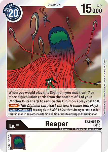 Reaper - EX2-055 - Rare available at 401 Games Canada