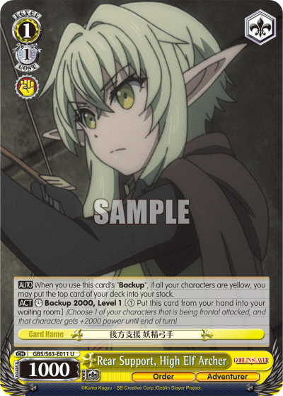 Rear Support, High Elf Archer - GBS/S63-E011 - Uncommon available at 401 Games Canada