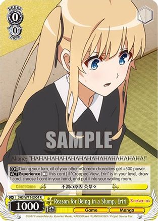 Reason for Being in a Slump, Eriri - SHS/W71-E004 - Rare available at 401 Games Canada