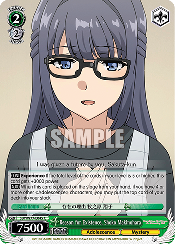 Reason for Existence, Shoko Makinohara - SBY/W77-E045 - Common available at 401 Games Canada