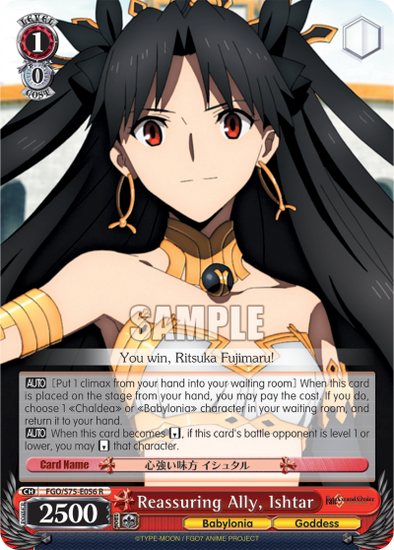 Reassuring Ally, Ishtar (R) available at 401 Games Canada